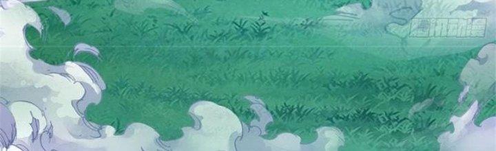 Ta Được Nuôi Dưỡng Bởi Nữ Ma Đầu Chapter 58 - Trang 2