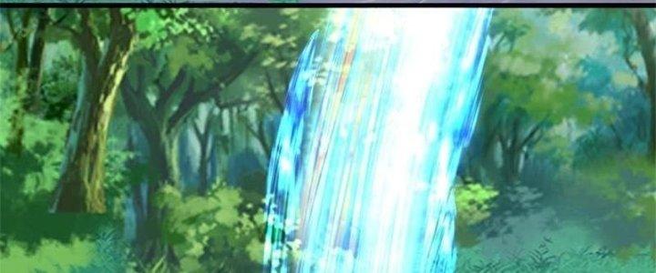 Ta Được Nuôi Dưỡng Bởi Nữ Ma Đầu Chapter 58 - Trang 2