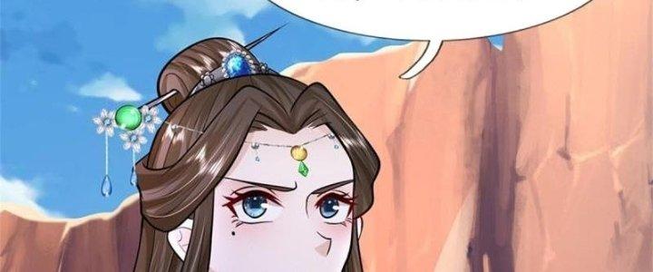 Ta Được Nuôi Dưỡng Bởi Nữ Ma Đầu Chapter 58 - Trang 2