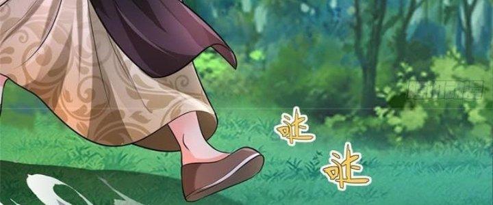 Ta Được Nuôi Dưỡng Bởi Nữ Ma Đầu Chapter 58 - Trang 2