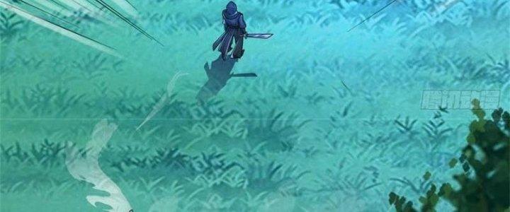 Ta Được Nuôi Dưỡng Bởi Nữ Ma Đầu Chapter 58 - Trang 2