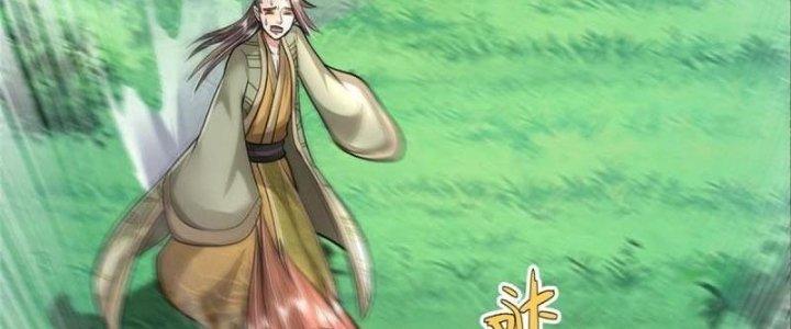 Ta Được Nuôi Dưỡng Bởi Nữ Ma Đầu Chapter 58 - Trang 2