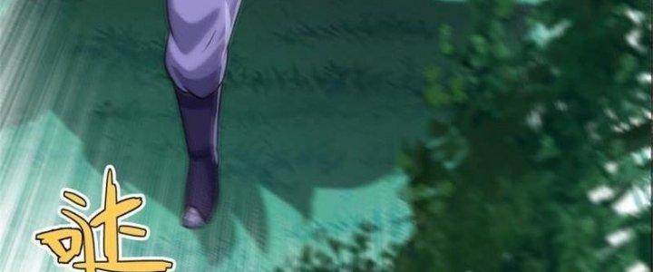 Ta Được Nuôi Dưỡng Bởi Nữ Ma Đầu Chapter 58 - Trang 2