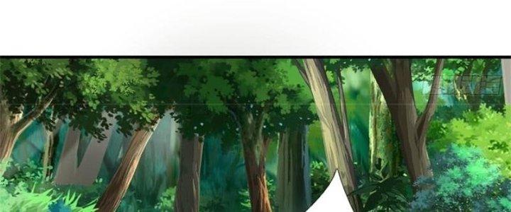 Ta Được Nuôi Dưỡng Bởi Nữ Ma Đầu Chapter 58 - Trang 2