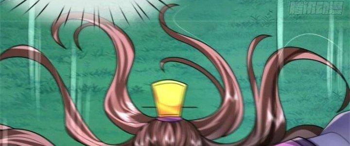 Ta Được Nuôi Dưỡng Bởi Nữ Ma Đầu Chapter 58 - Trang 2