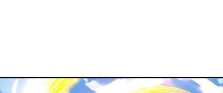 Ta Được Nuôi Dưỡng Bởi Nữ Ma Đầu Chapter 58 - Trang 2