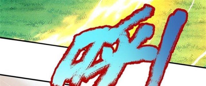 Ta Được Nuôi Dưỡng Bởi Nữ Ma Đầu Chapter 58 - Trang 2