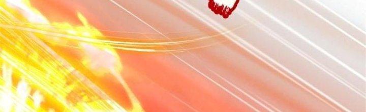 Ta Được Nuôi Dưỡng Bởi Nữ Ma Đầu Chapter 58 - Trang 2