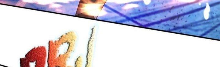 Ta Được Nuôi Dưỡng Bởi Nữ Ma Đầu Chapter 58 - Trang 2