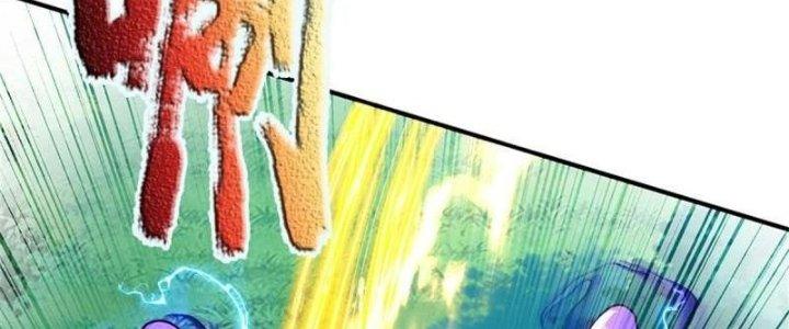 Ta Được Nuôi Dưỡng Bởi Nữ Ma Đầu Chapter 58 - Trang 2