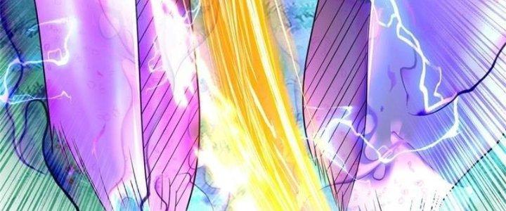 Ta Được Nuôi Dưỡng Bởi Nữ Ma Đầu Chapter 58 - Trang 2