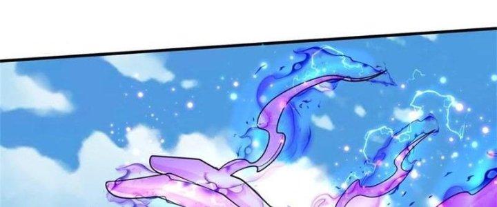 Ta Được Nuôi Dưỡng Bởi Nữ Ma Đầu Chapter 58 - Trang 2