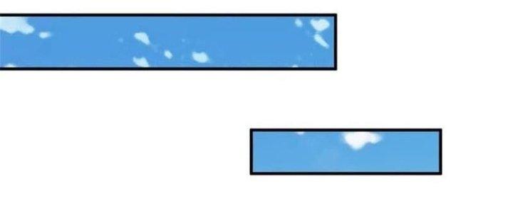 Ta Được Nuôi Dưỡng Bởi Nữ Ma Đầu Chapter 58 - Trang 2