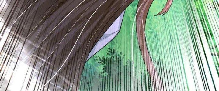 Ta Được Nuôi Dưỡng Bởi Nữ Ma Đầu Chapter 58 - Trang 2