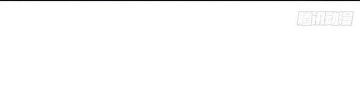 Ta Được Nuôi Dưỡng Bởi Nữ Ma Đầu Chapter 58 - Trang 2