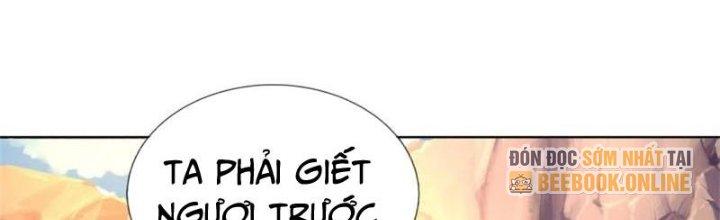 Ta Được Nuôi Dưỡng Bởi Nữ Ma Đầu Chapter 58 - Trang 2