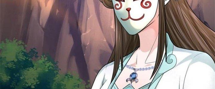 Ta Được Nuôi Dưỡng Bởi Nữ Ma Đầu Chapter 58 - Trang 2