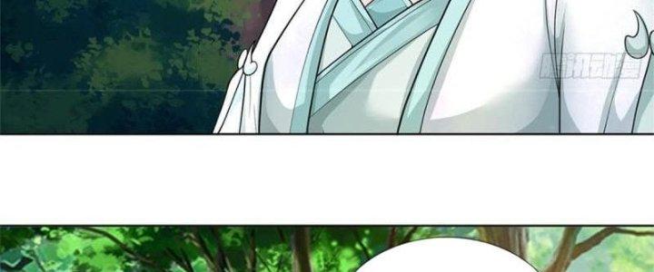 Ta Được Nuôi Dưỡng Bởi Nữ Ma Đầu Chapter 58 - Trang 2