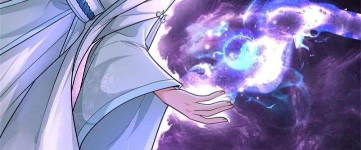 Ta Được Nuôi Dưỡng Bởi Nữ Ma Đầu Chapter 58 - Trang 2