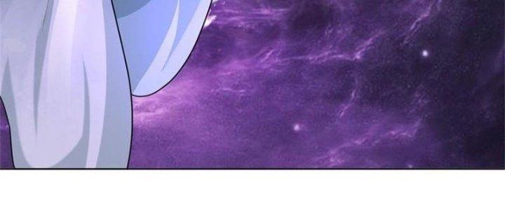 Ta Được Nuôi Dưỡng Bởi Nữ Ma Đầu Chapter 58 - Trang 2