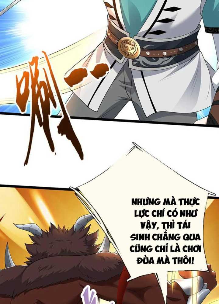 Ta Có Thể Cướp Đoạt Cơ Duyên Chapter 66 - Trang 2