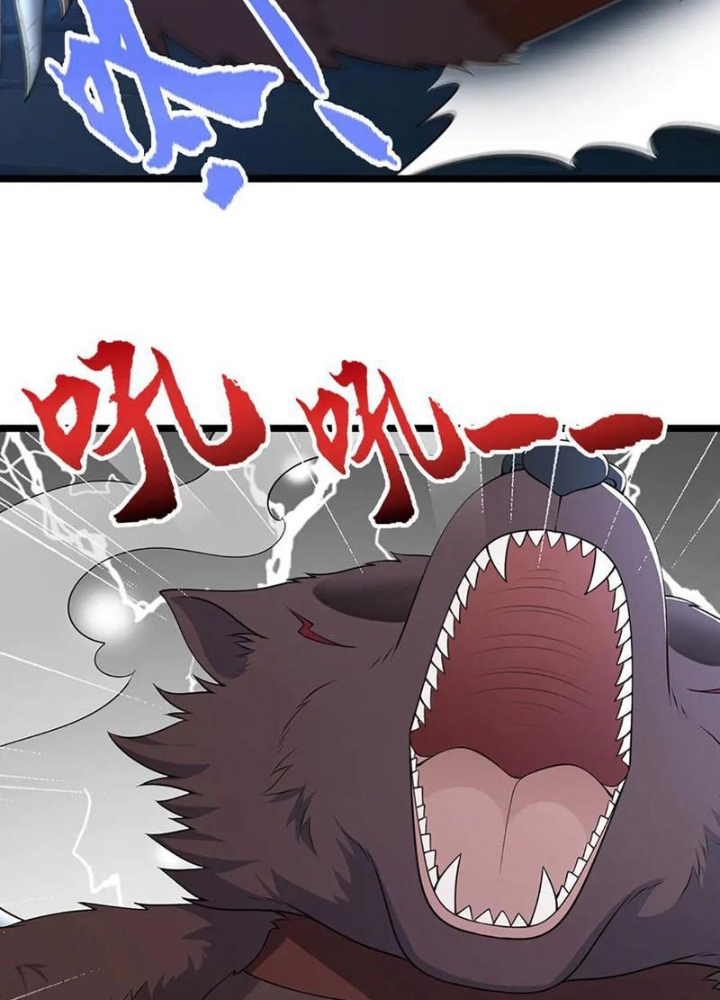 Ta Có Thể Cướp Đoạt Cơ Duyên Chapter 66 - Trang 2