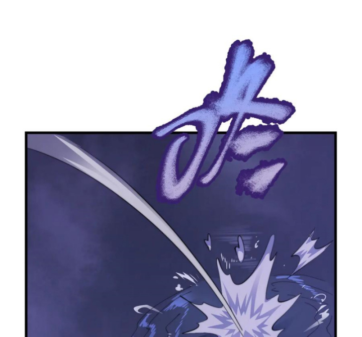 Ta Trở Thành Đại Phản Diện Của Toàn Sever Chapter 69 - Trang 3