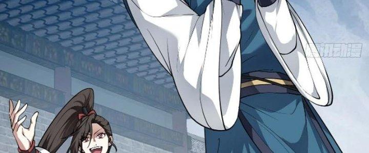 Tiên Nhân Này Quá Nghiêm Túc Chapter 51 - Trang 3