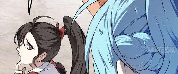 Tiên Nhân Này Quá Nghiêm Túc Chapter 51 - Trang 3