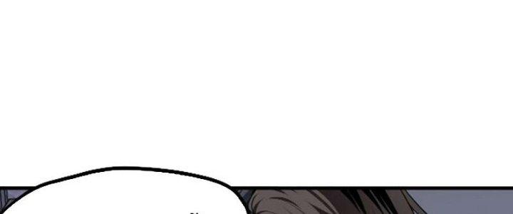 Tiên Nhân Này Quá Nghiêm Túc Chapter 51 - Trang 3