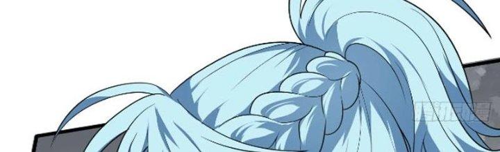 Tiên Nhân Này Quá Nghiêm Túc Chapter 51 - Trang 3