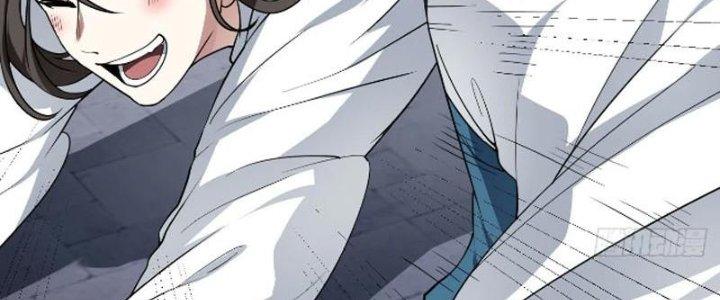 Tiên Nhân Này Quá Nghiêm Túc Chapter 51 - Trang 3