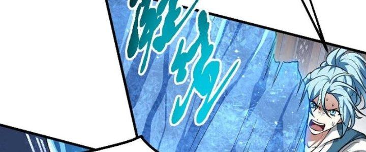 Tiên Nhân Này Quá Nghiêm Túc Chapter 51 - Trang 3