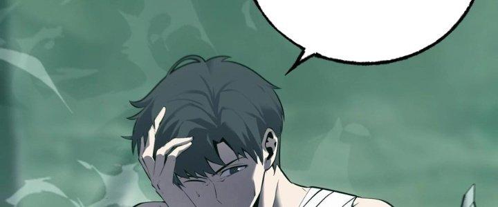 Sự Hồi Quy Của Người Chơi Đỉnh Cấp Chapter 10 - Trang 3