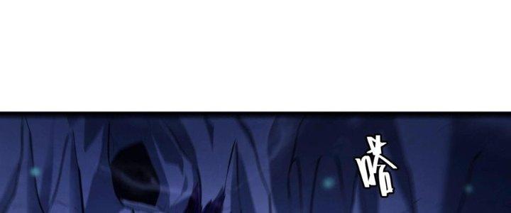 Sự Hồi Quy Của Người Chơi Đỉnh Cấp Chapter 10 - Trang 3