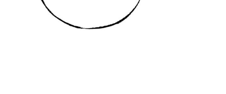 Sự Hồi Quy Của Người Chơi Đỉnh Cấp Chapter 10 - Trang 3