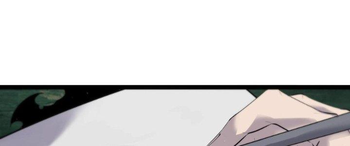 Sự Hồi Quy Của Người Chơi Đỉnh Cấp Chapter 10 - Trang 3