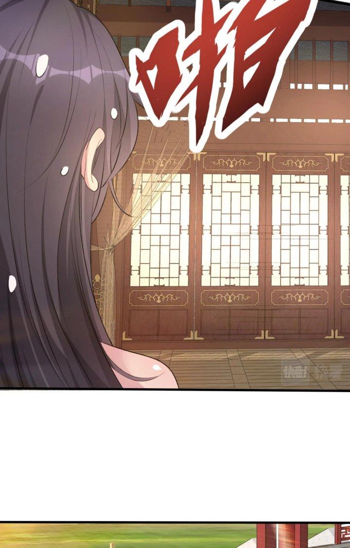 Toàn Dân Lãnh Chủ: Bắt Đầu Xây Dựng Bất Hủ Tiên Vực Chapter 24 - Trang 3