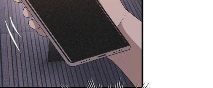 Trải Nghiệm Trở Thành Huyết Tộc Chapter 41 - Trang 3