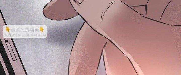 Trải Nghiệm Trở Thành Huyết Tộc Chapter 41 - Trang 3