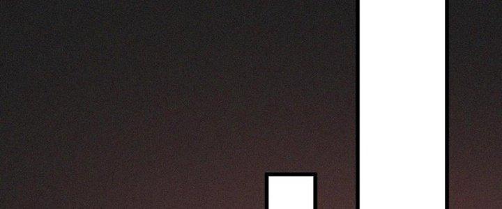 Trải Nghiệm Trở Thành Huyết Tộc Chapter 41 - Trang 3