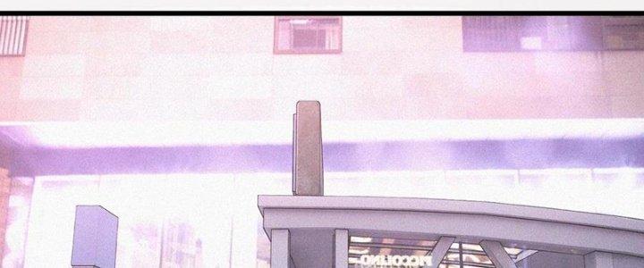 Trải Nghiệm Trở Thành Huyết Tộc Chapter 41 - Trang 3