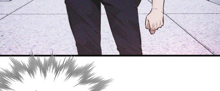 Trải Nghiệm Trở Thành Huyết Tộc Chapter 41 - Trang 3