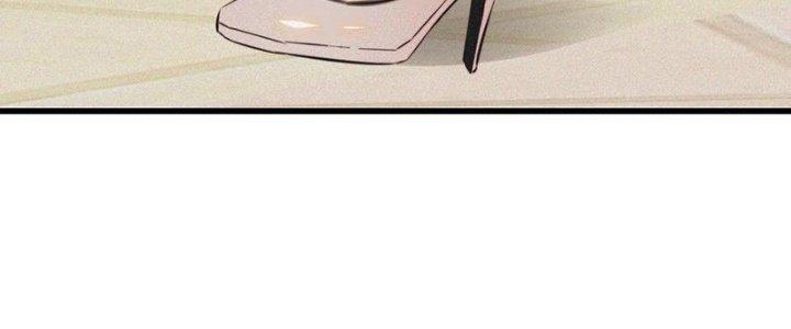 Trải Nghiệm Trở Thành Huyết Tộc Chapter 41 - Trang 3