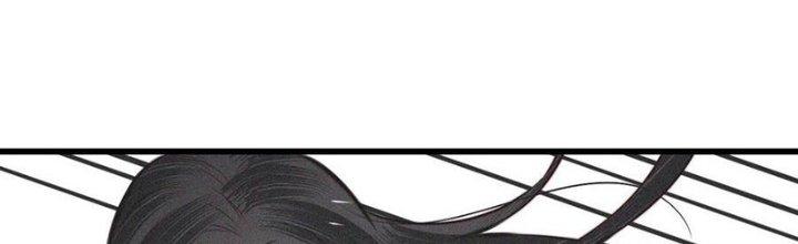 Trải Nghiệm Trở Thành Huyết Tộc Chapter 41 - Trang 3