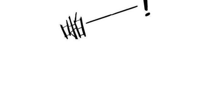 Trải Nghiệm Trở Thành Huyết Tộc Chapter 41 - Trang 3