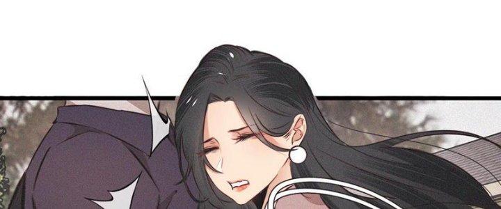 Trải Nghiệm Trở Thành Huyết Tộc Chapter 41 - Trang 3