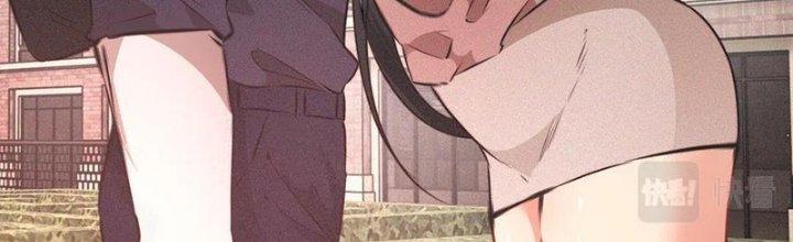 Trải Nghiệm Trở Thành Huyết Tộc Chapter 41 - Trang 3