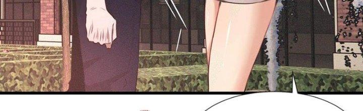 Trải Nghiệm Trở Thành Huyết Tộc Chapter 41 - Trang 3