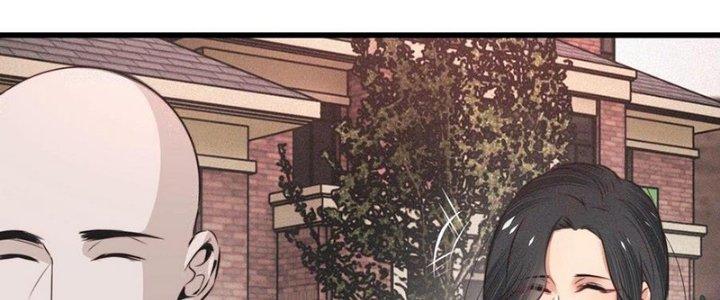 Trải Nghiệm Trở Thành Huyết Tộc Chapter 41 - Trang 3